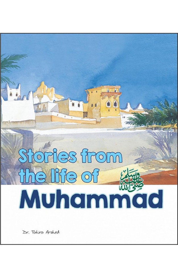 Stories from the Life of Muhammad